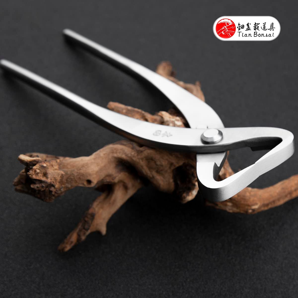 Professional Series Bonsai Tools 205MM Trunk Splitter
