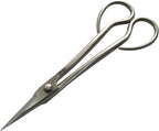 5-Piece Bonsai Tool Set,Bonsai Scissors,Concave Cutter,Knob Cutter,Wire Cutter