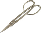 8inch Bonsai Scissors Bonsai Tools