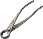 5-Piece Bonsai Tool Set,Bonsai Scissors,Concave Cutter,Knob Cutter,Wire Cutter