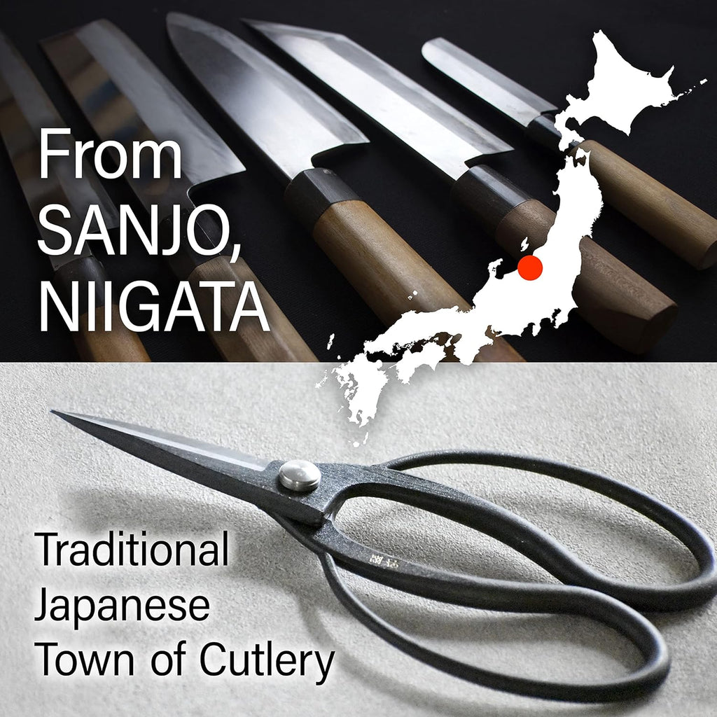 YAMASAN KYOTO UJI Japanese Suiryu Bonsai Scissors - Traditional Hasami Pruning Shears, Japanese Bonsai Garden Tools, Made in Japan (7.87inch)